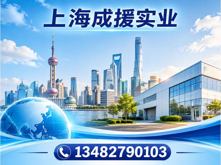 闵行区化粪池清理展示图